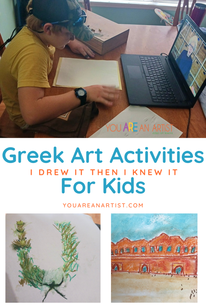 Greek art activities can teach art skills, art history, geography, ancient history, and more that are all tied together with fun art lessons. You can even add a little literature and a fun snack to round it all out. Greek art is an amazingly versatile subject that connects various students and topics. You can combine lessons for children of all ages in your home through Greek art. 