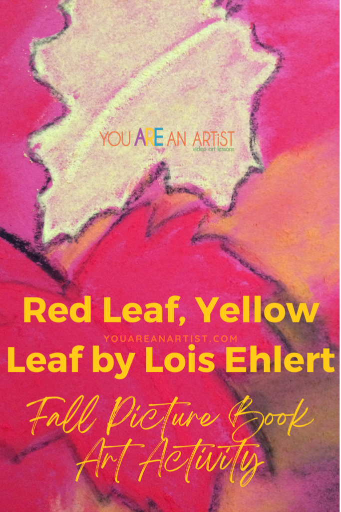 This fall picture book activity is perfect for kids and for the season! Based on Red Leaf Yellow Leaf by Lois Ehlert.