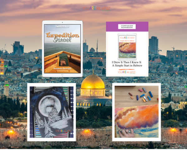 This Israel homeschool unit study bundle includes all of the integrated lessons for learning and fun including literature, science, art and more!